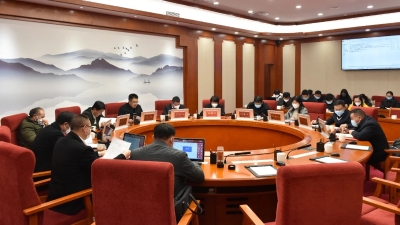 微信图片_20230121122805