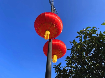 微信图片_20230124181606 微信图片_20230124181606