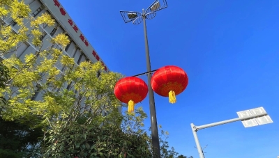 微信图片_20230124181624 微信图片_20230124181624
