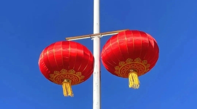 微信图片_20230124181627 微信图片_20230124181627