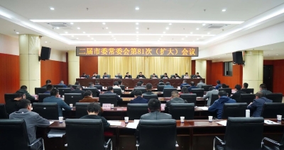 微信图片_20230206211923