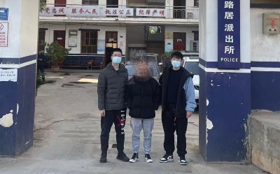微信图片_20230209102111 微信图片_20230209102111