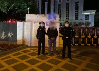 微信图片_20230210092200