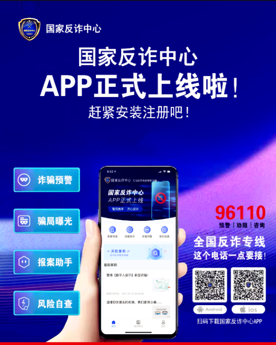 微信图片_20230216090711 微信图片_20230216090711