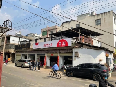 微信图片_20230223210701