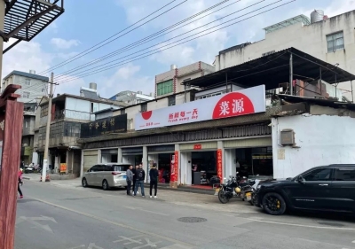 微信图片_20230223210718