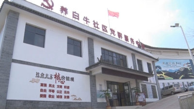 微信图片_20230228085702