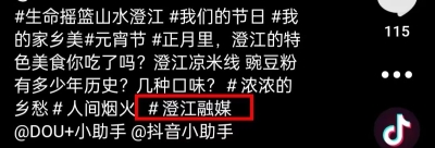 微信图片_20230228090606