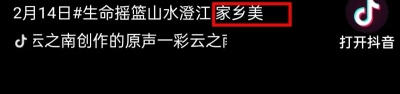 微信图片_20230228090620
