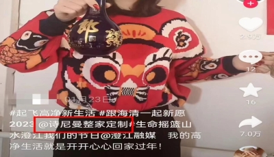 微信图片_20230228090624