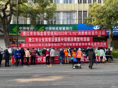 微信图片_20230317085342 微信图片_20230317085342