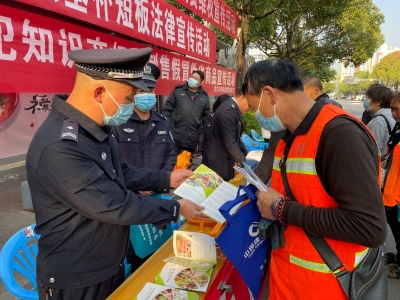 微信图片_20230317085400 微信图片_20230317085400