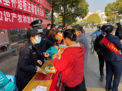微信图片_20230317085405 微信图片_20230317085405