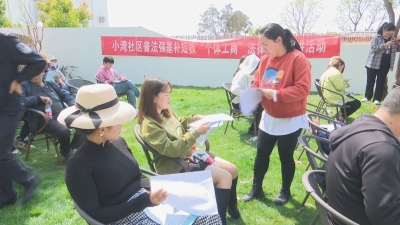 微信图片_20230317085926 微信图片_20230317085926