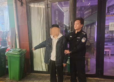 微信图片_20230319154741 微信图片_20230319154741