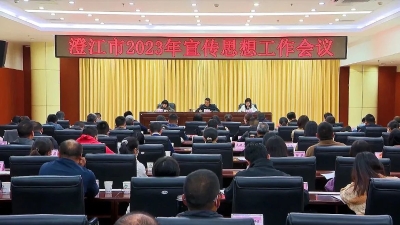 微信图片_20230320161225