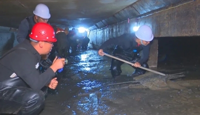 微信图片_20230320183958