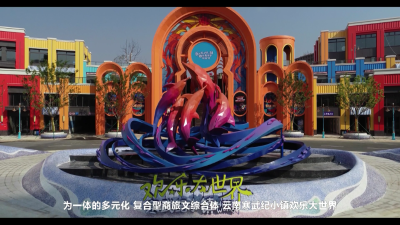 微信图片_20230324145449 微信图片_20230324145449