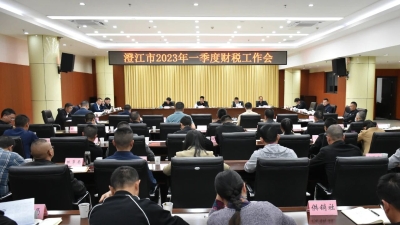 微信图片_20230325154518