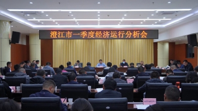 微信图片_20230326155038
