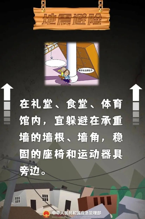 微信图片_20230329111553