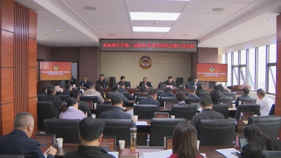 微信图片_20230330101802 微信图片_20230330101802
