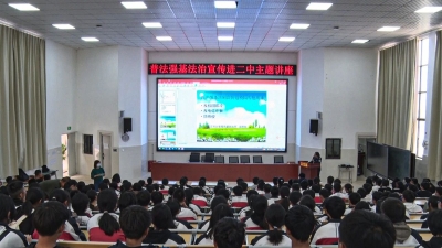 微信图片_20230330103813