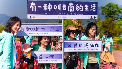 微信图片_20230401181328 微信图片_20230401181328