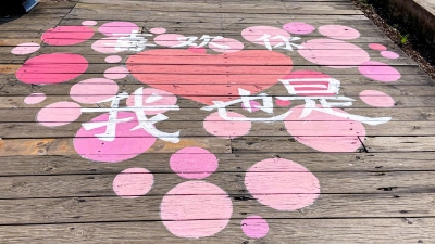 微信图片_20230401181337 微信图片_20230401181337