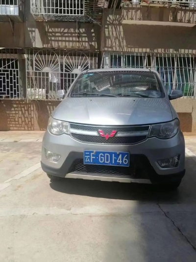 微信图片_20230408140934