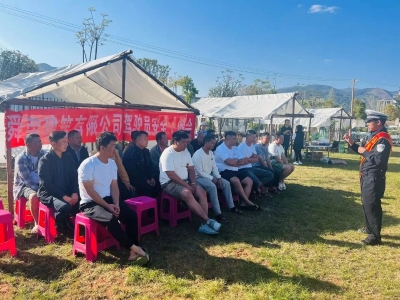 微信图片_20230410143241 微信图片_20230410143241