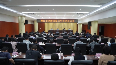 微信图片_20230413160739