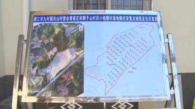 微信图片_20230416210838 微信图片_20230416210838