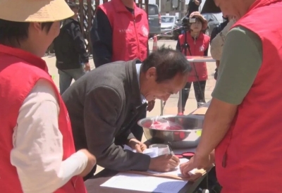 微信图片_20230416210852 微信图片_20230416210852