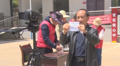 微信图片_20230416210857 微信图片_20230416210857