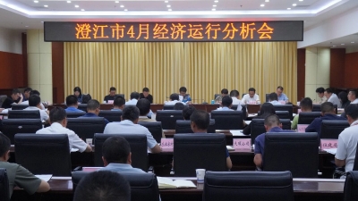 微信图片_20230422083926