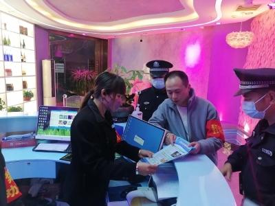 微信图片_20230422090021 微信图片_20230422090021