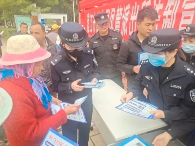 微信图片_20230422090034 微信图片_20230422090034