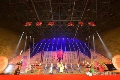 微信图片_20230425211357