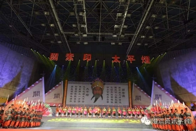 微信图片_20230425211400