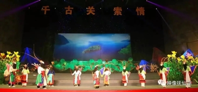 微信图片_20230425211408