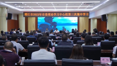 微信图片_20230428111020