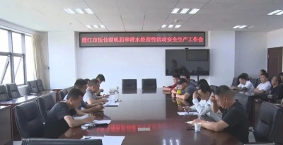 微信图片_20230428115928
