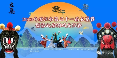 微信图片_20230428143632 微信图片_20230428143632