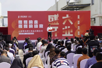 微信图片_20230429094131