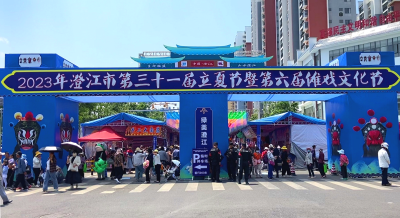 微信图片_20230430160404 微信图片_20230430160404