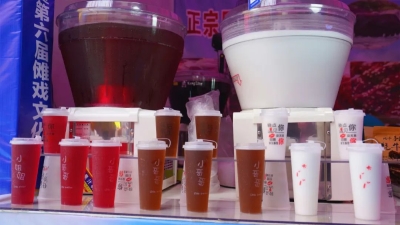 微信图片_20230430160421 微信图片_20230430160421