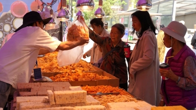 微信图片_20230430160423 微信图片_20230430160423