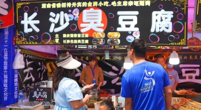 微信图片_20230430160425 微信图片_20230430160425