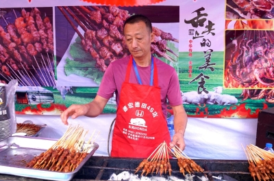 微信图片_20230430160427 微信图片_20230430160427